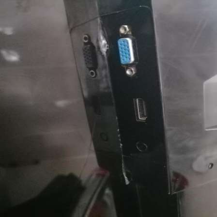 Monitors - **LIQUIDATION ITEM*TELEFUNKEN LED FLATSCREEN MONITOR WITH ...
